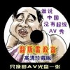 word转换为excel格式